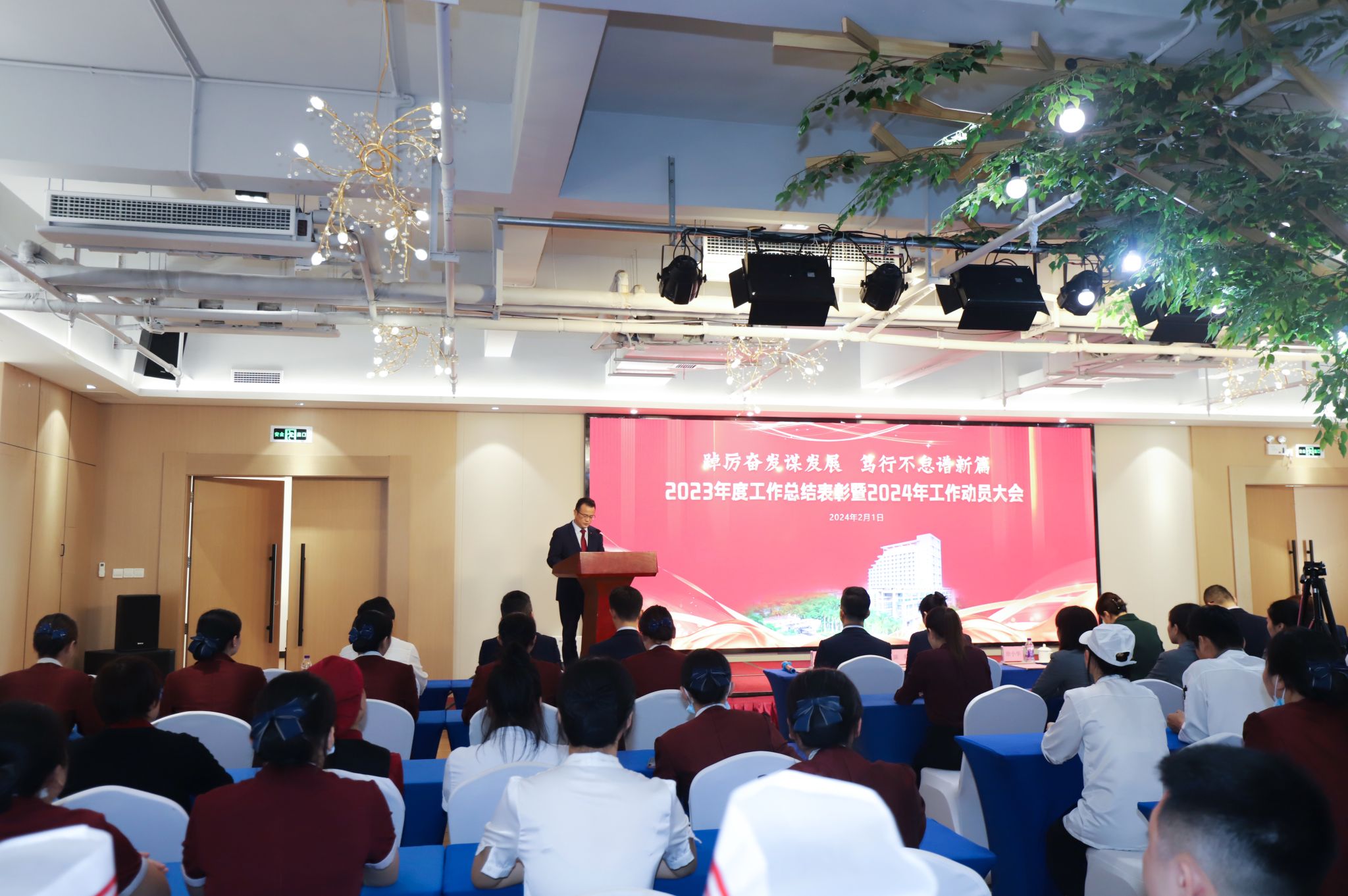 4D96A
